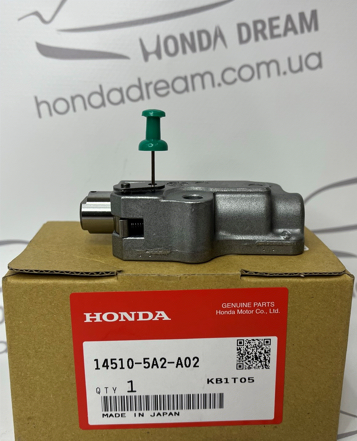 Натяжний пристрій ланцюга ГРМ (145105A2A02)