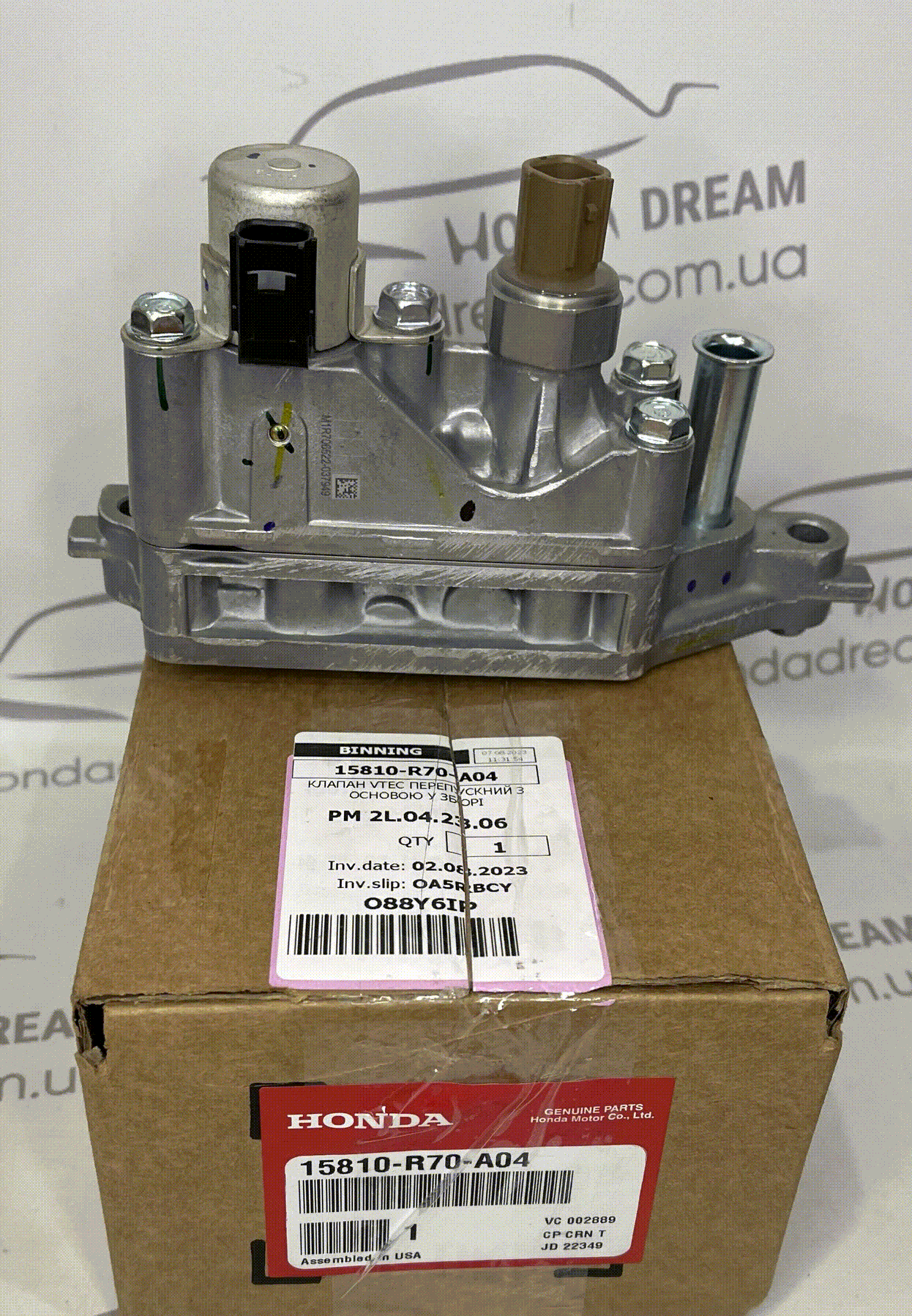 Клапан VCM передньої ГБЦ у зборі (15810R70A04)