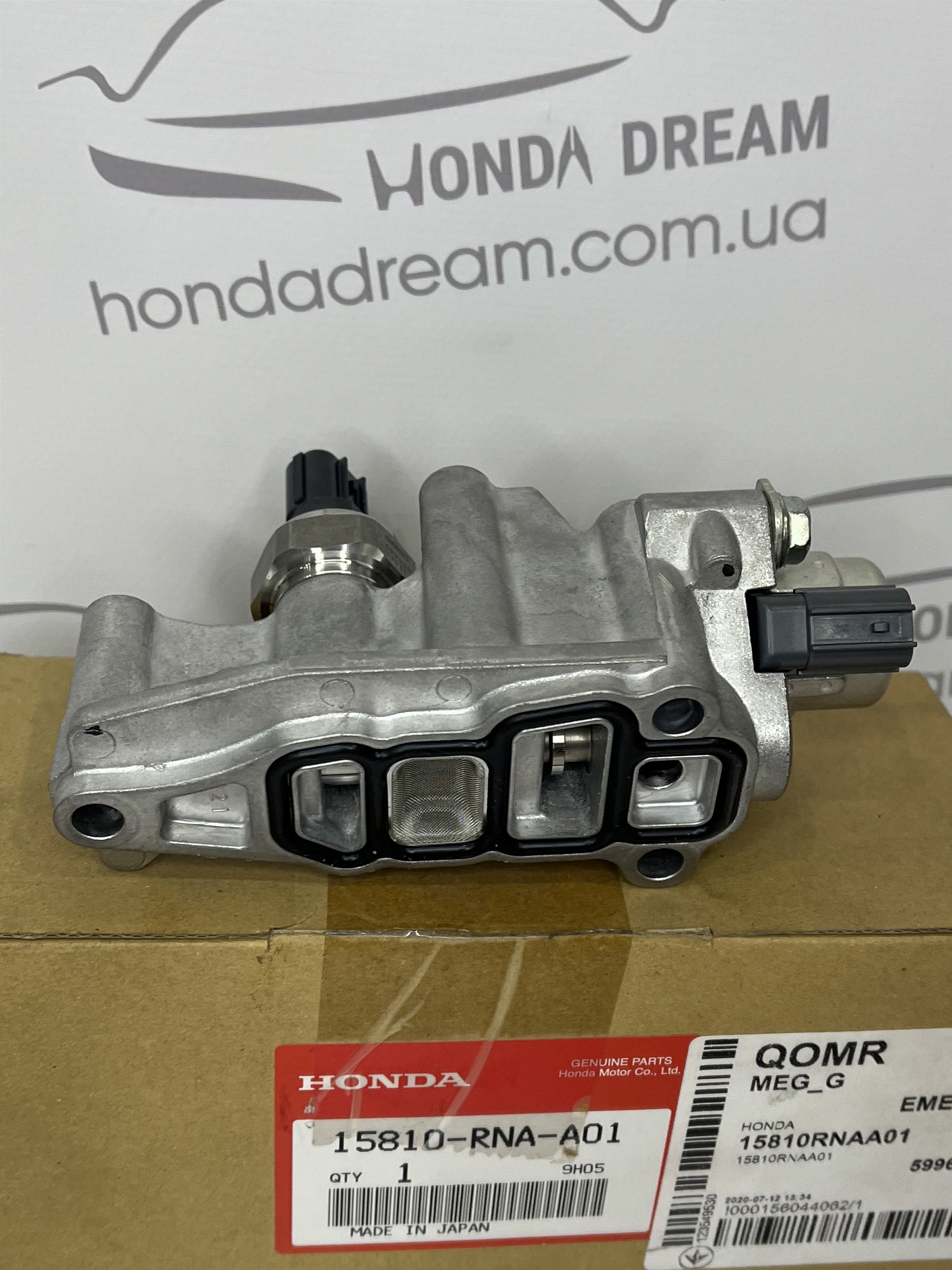Клапан VTEC у зборі (15810RNAA01)