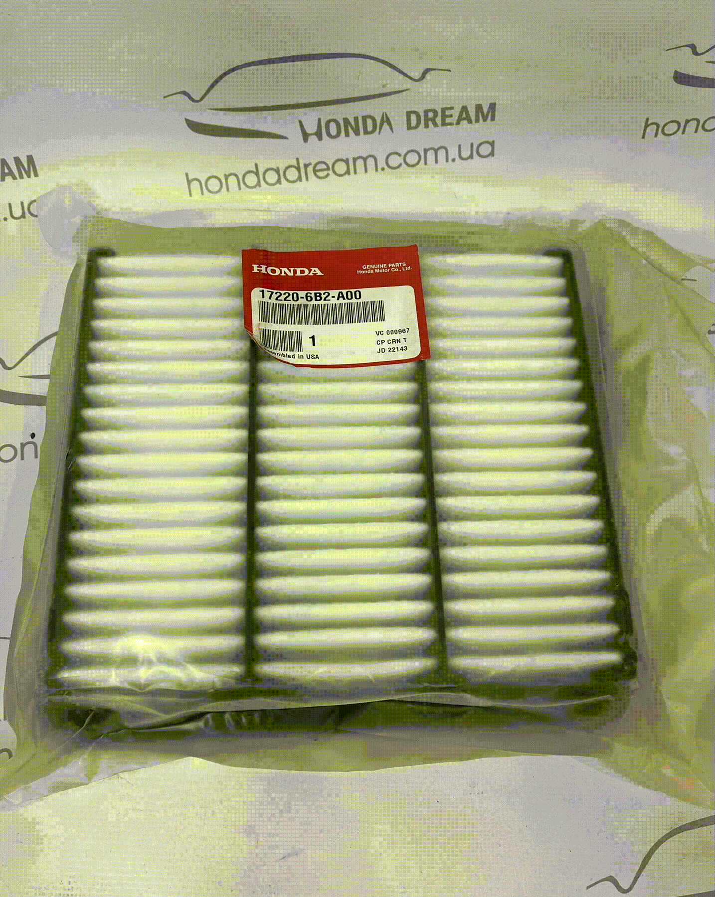 Фільтр повітряний (17220-6B2-A00)