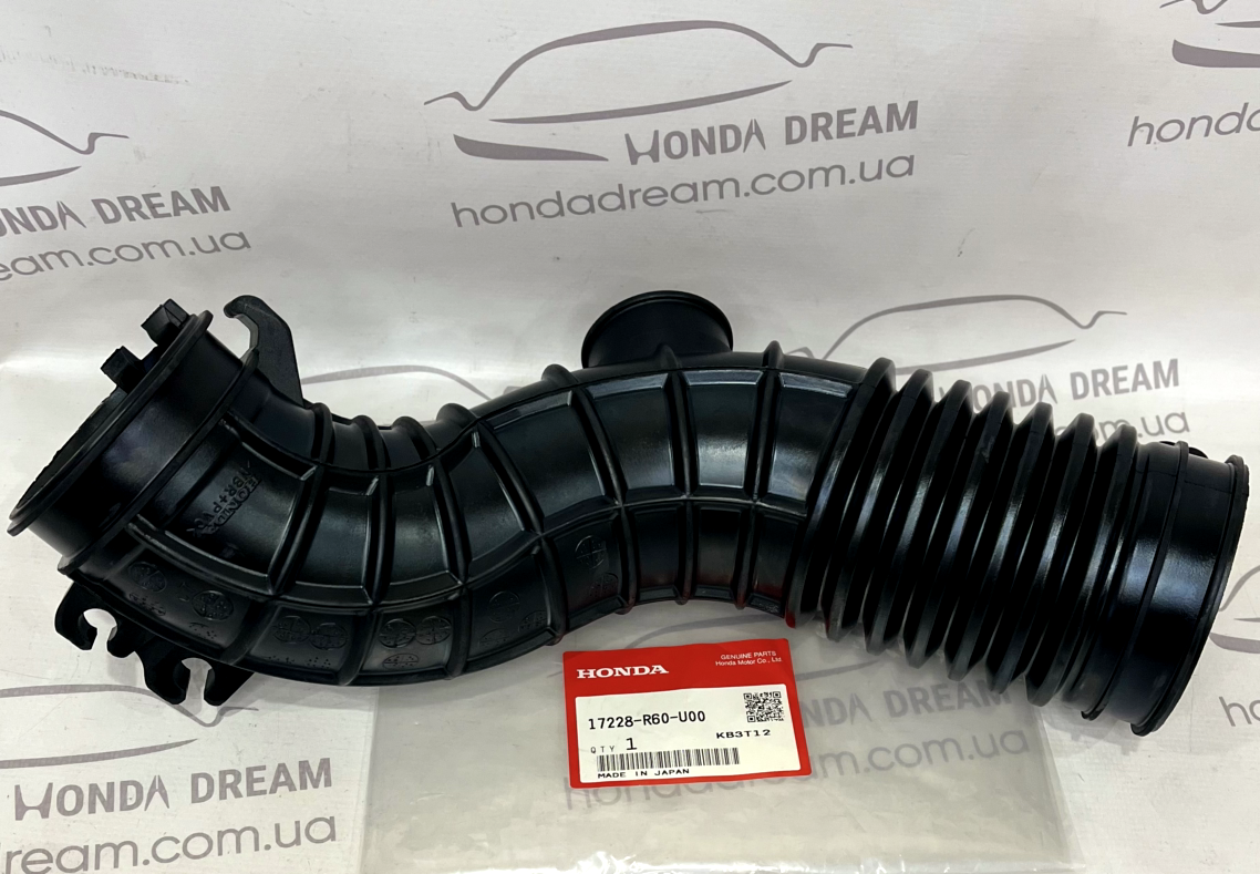 Повітропровід системи впуску (17228-R60-U00)