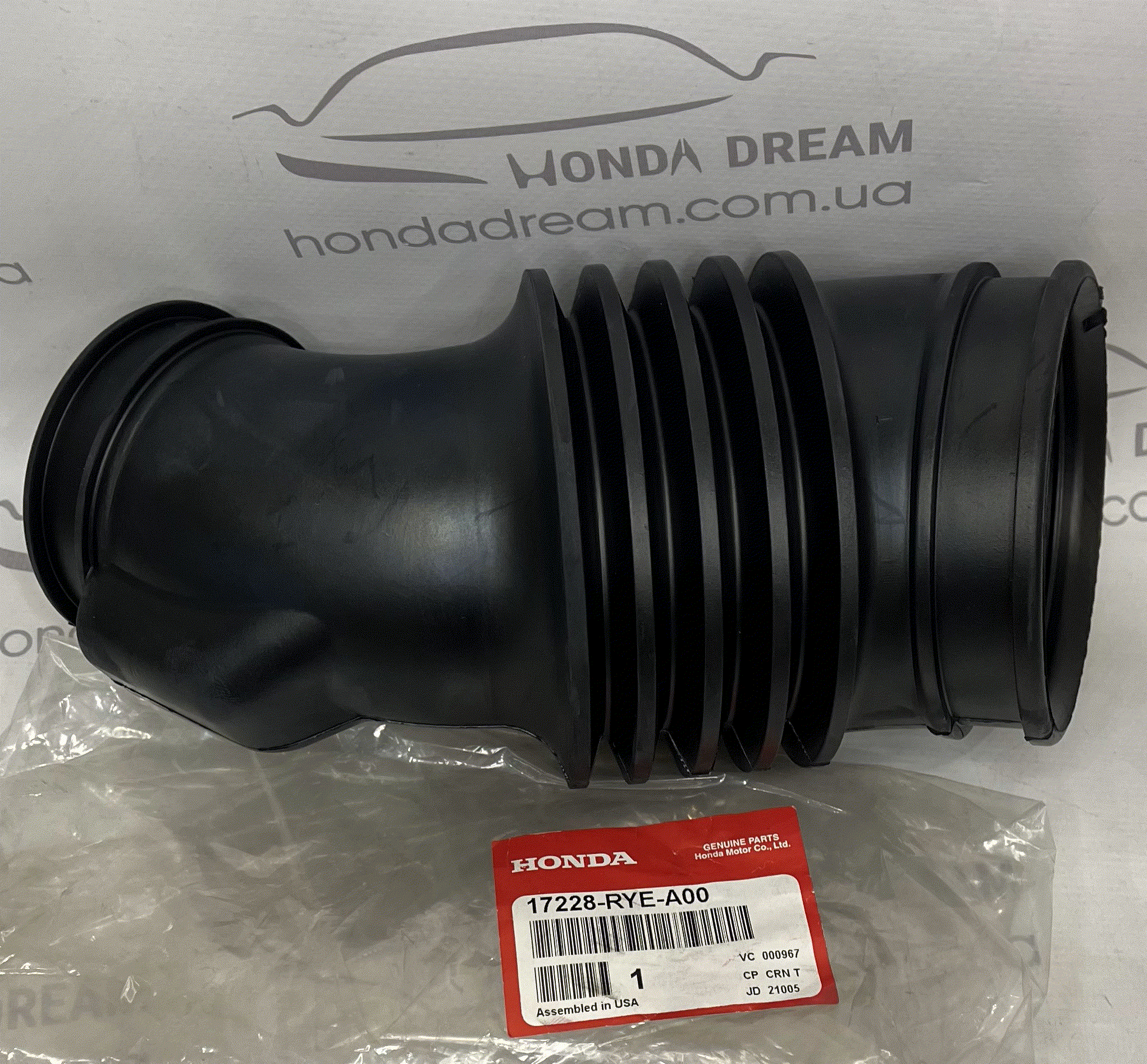 Повітропровід системи впуску (17228-RYE-A00)