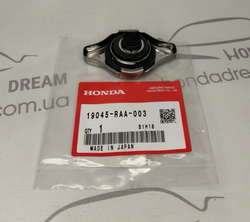 Пробка заливної горловини радіатора (19045RAA003)