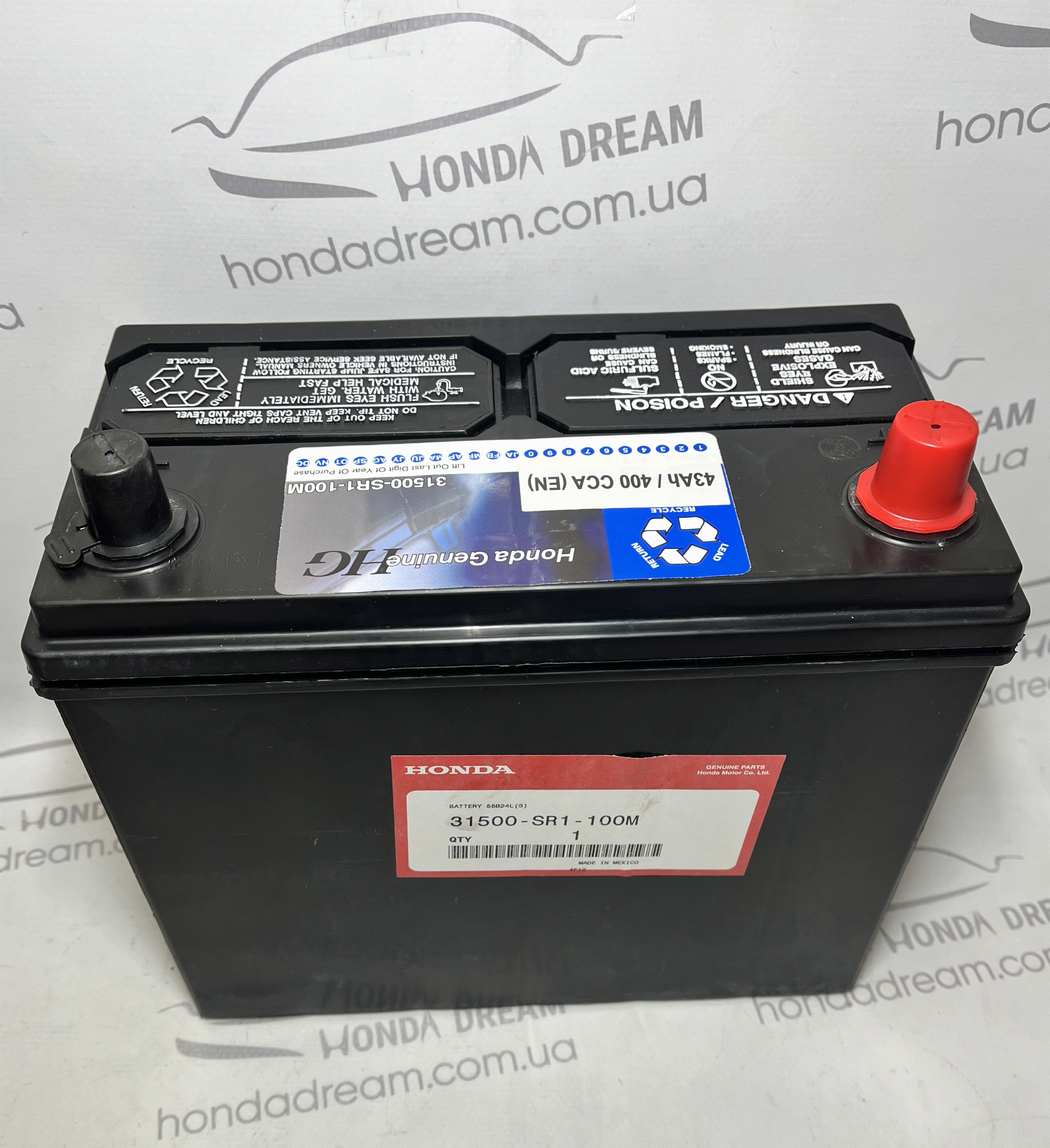 Батарея акумуляторна (31500-SR1-100M)