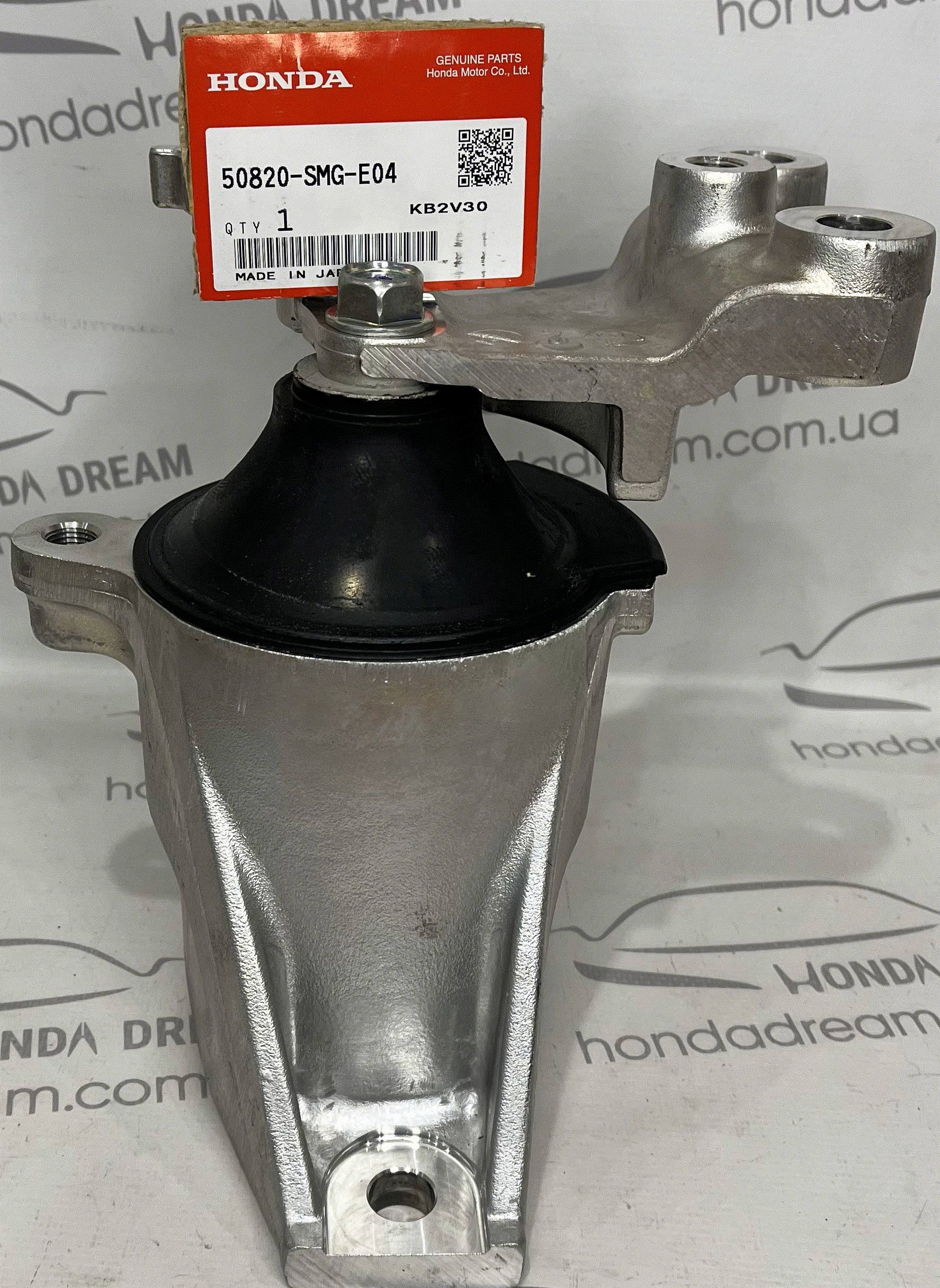 Опора двигуна права (50820SMGE04)