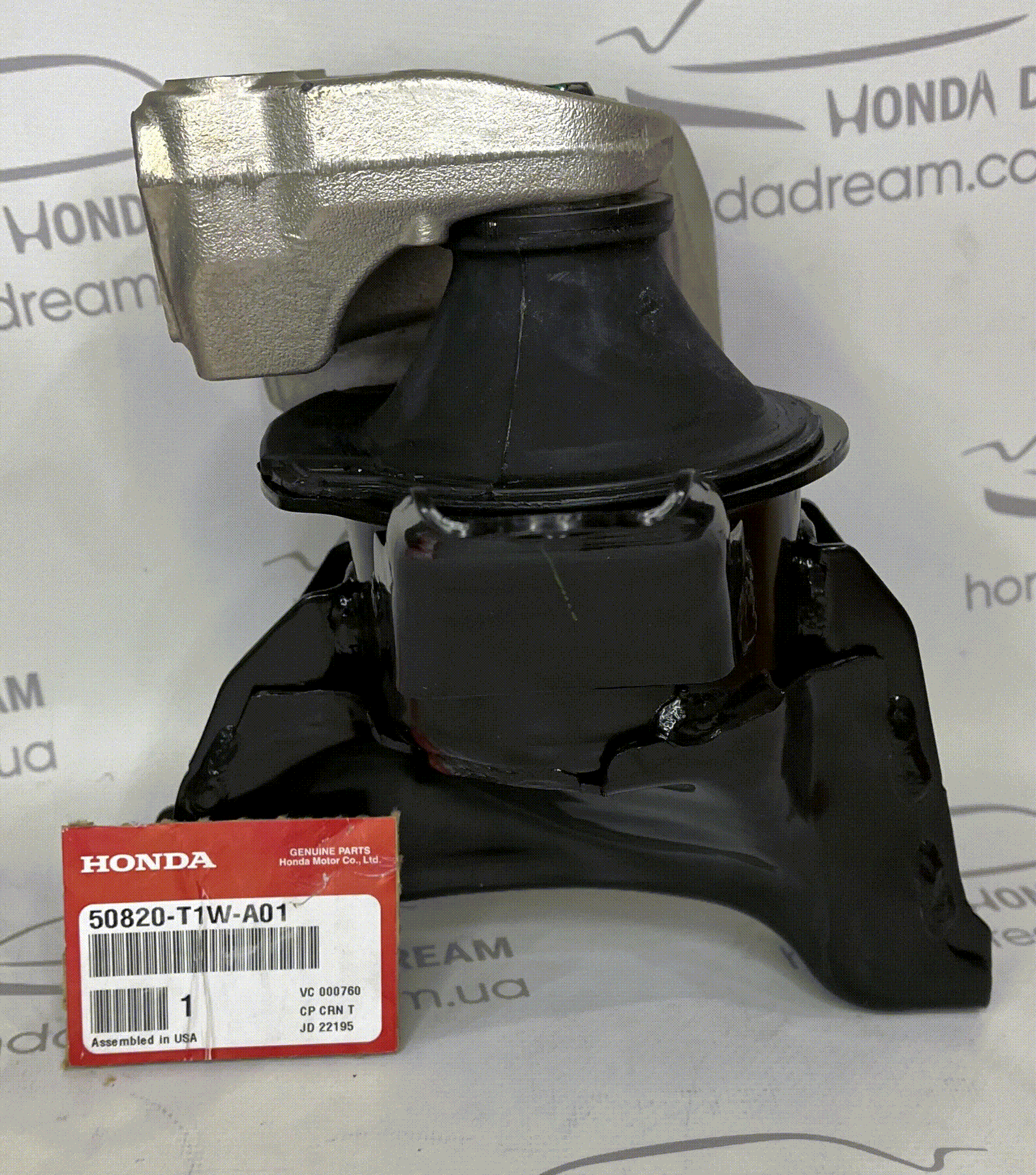 Опора двигуна права (50820T1WA01)