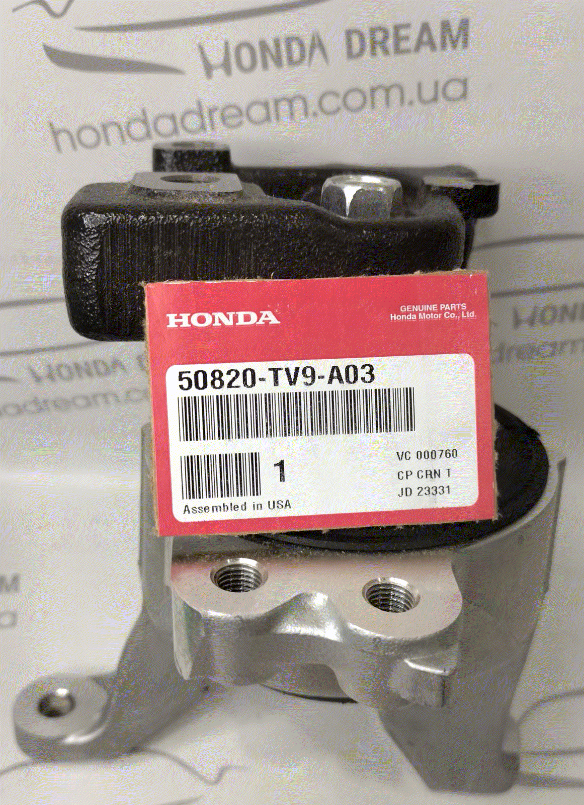 Опора двигуна права (50820-TV9-A03)