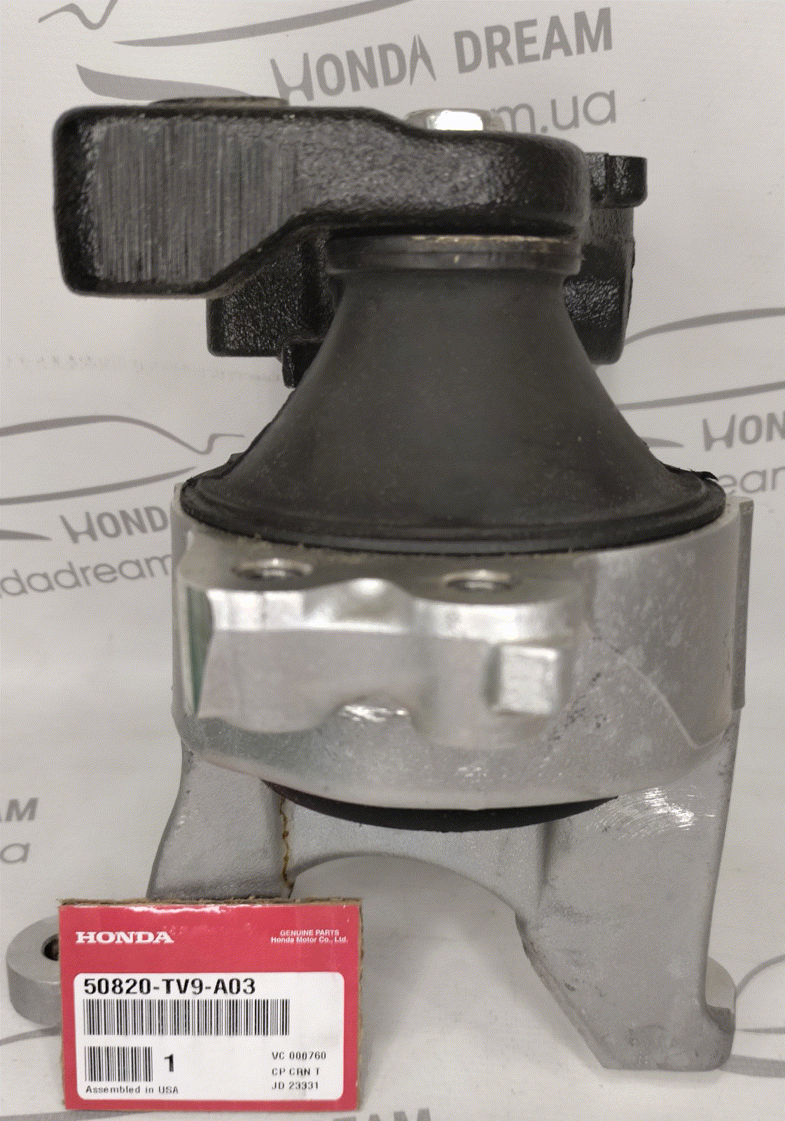 Опора двигуна права (50820-TV9-A03)