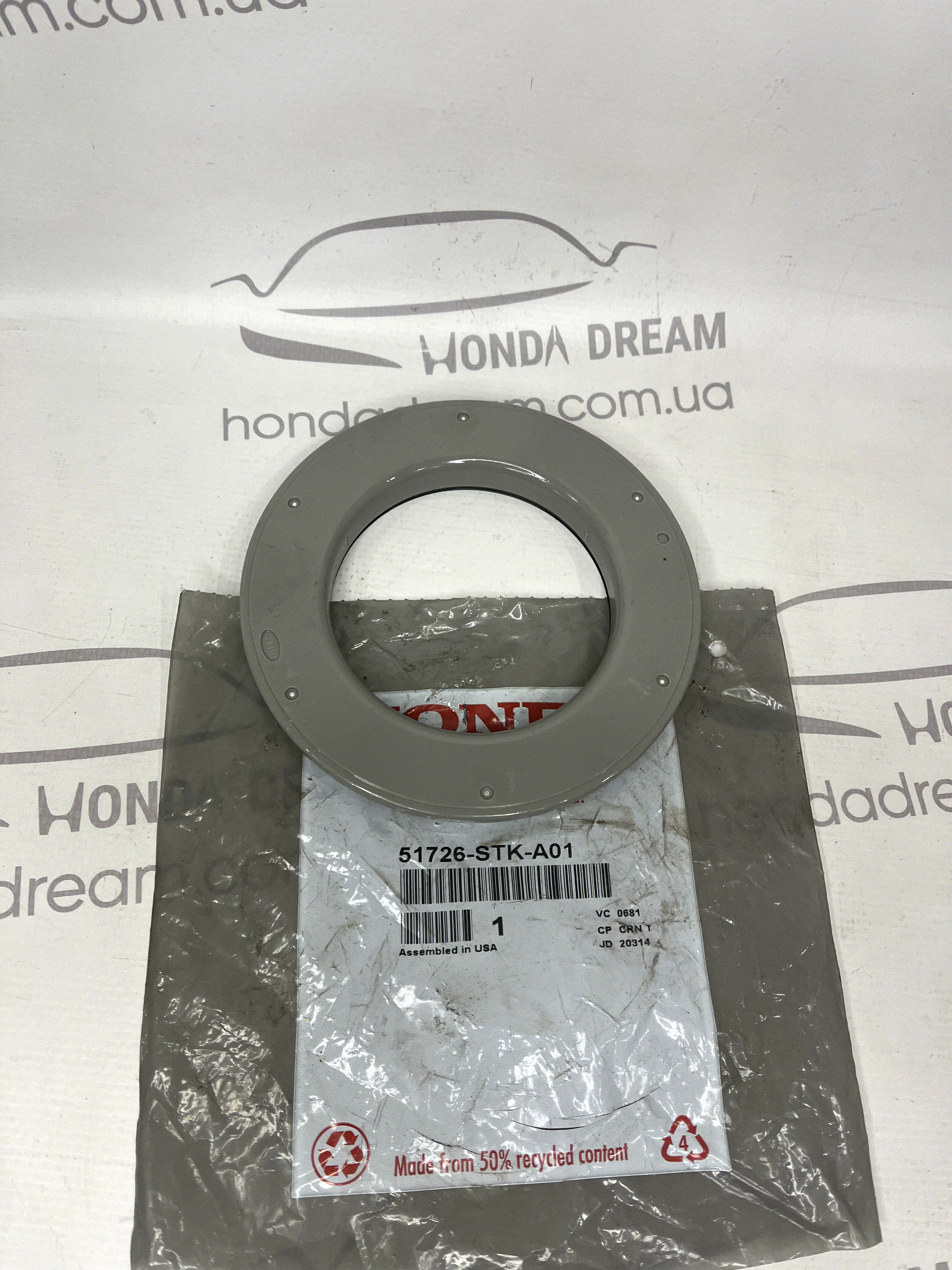 Підшипник опорний переднього амортизатора (51726STKA01)