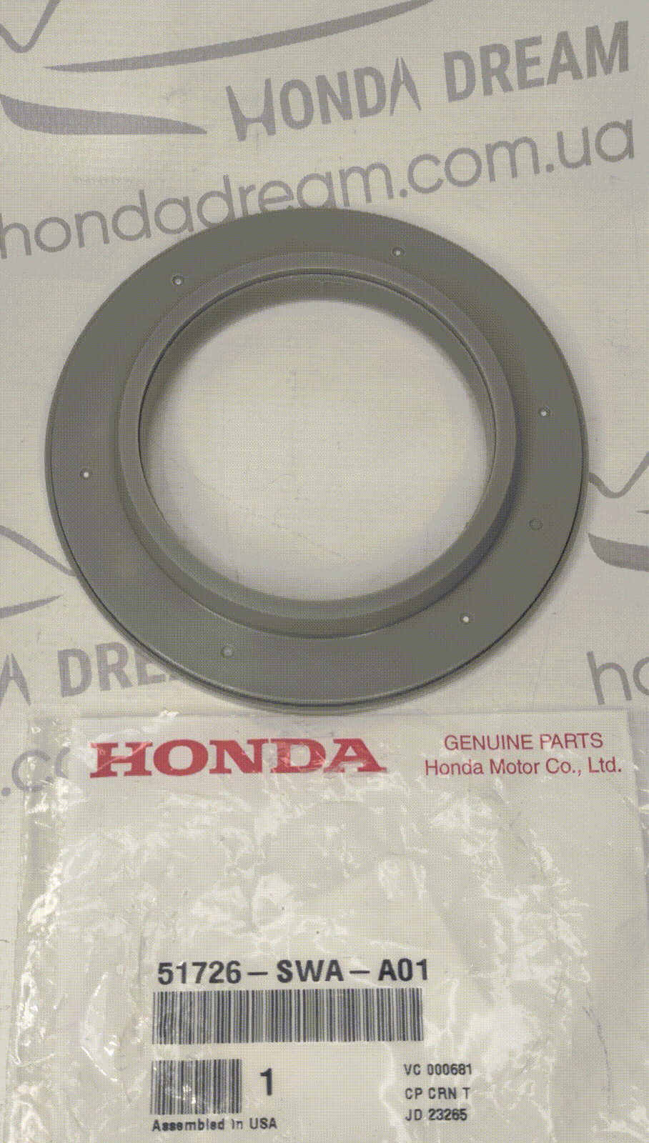 Підшипник опорний переднього амортизатора (51726SWAA01)