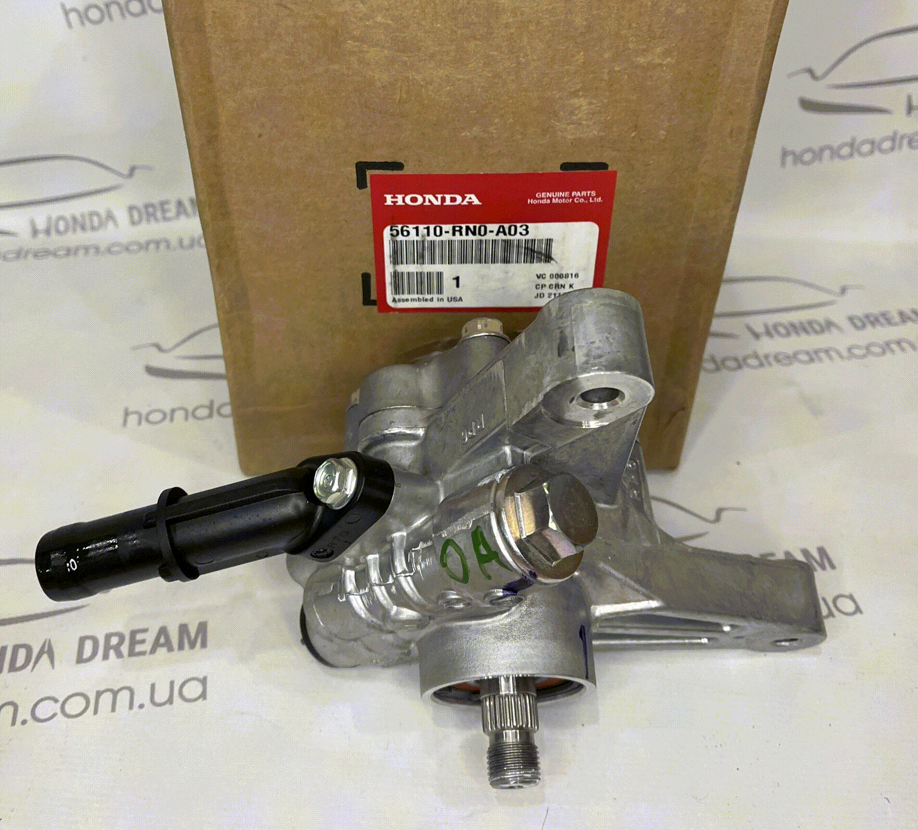 Насос ГПК в зборі (56110RN0A03)