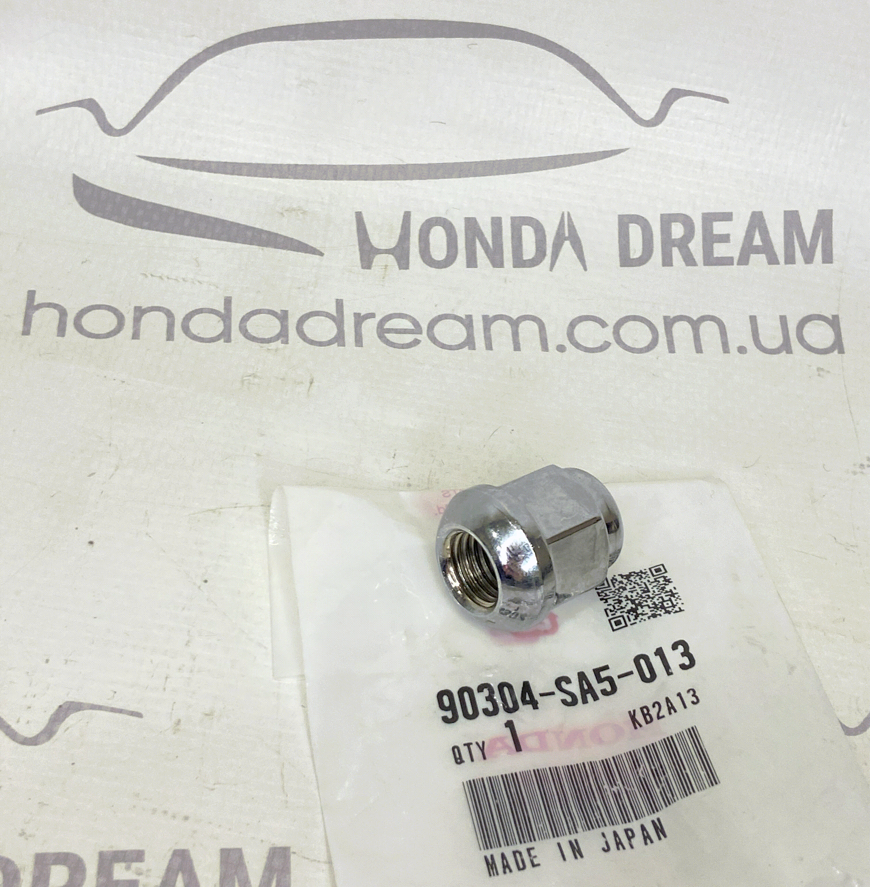 Колісна гайка Honda (90304SA5013)