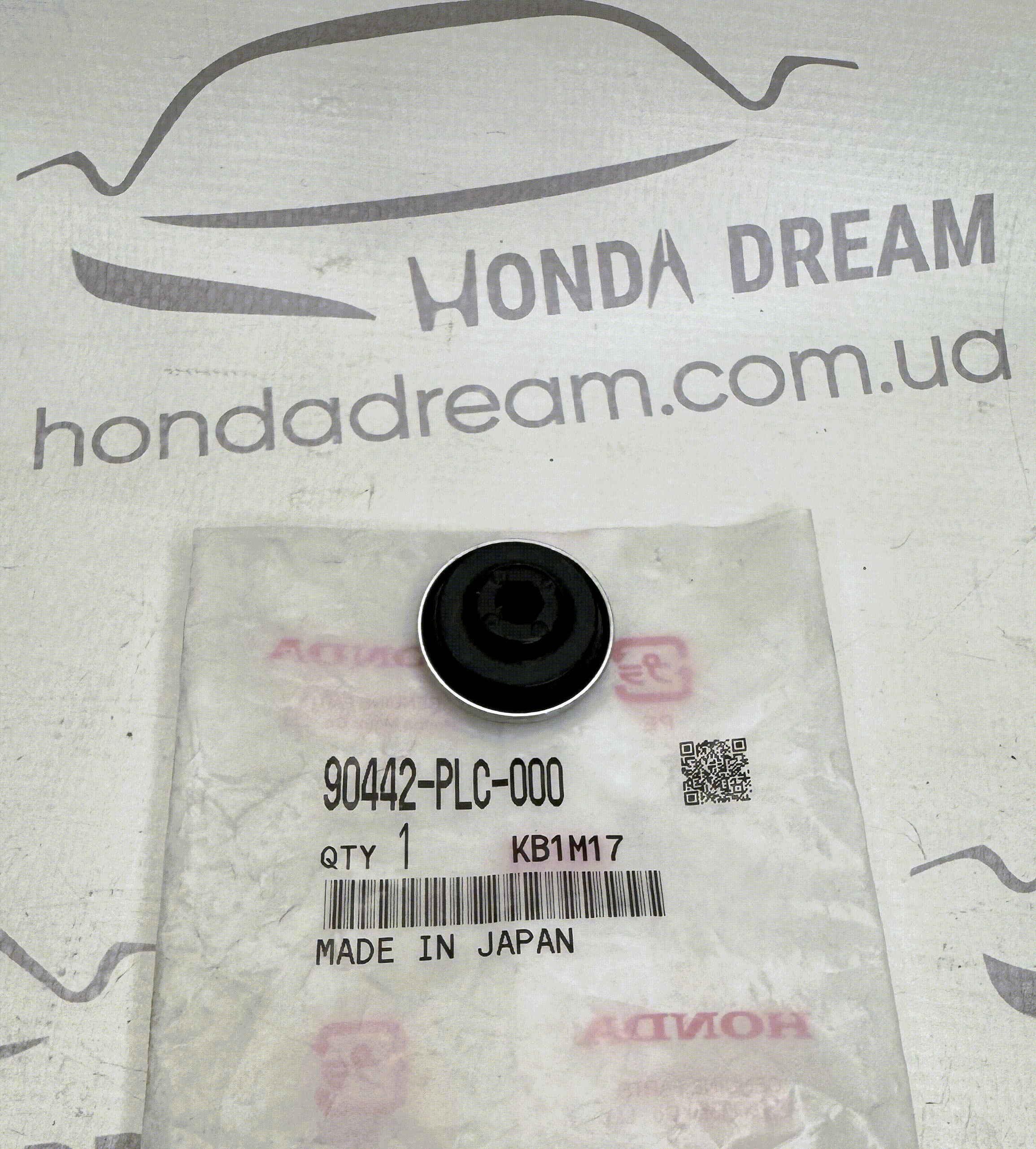 Шайба з ущільнювачем кришки ГБЦ (90442PLC000)