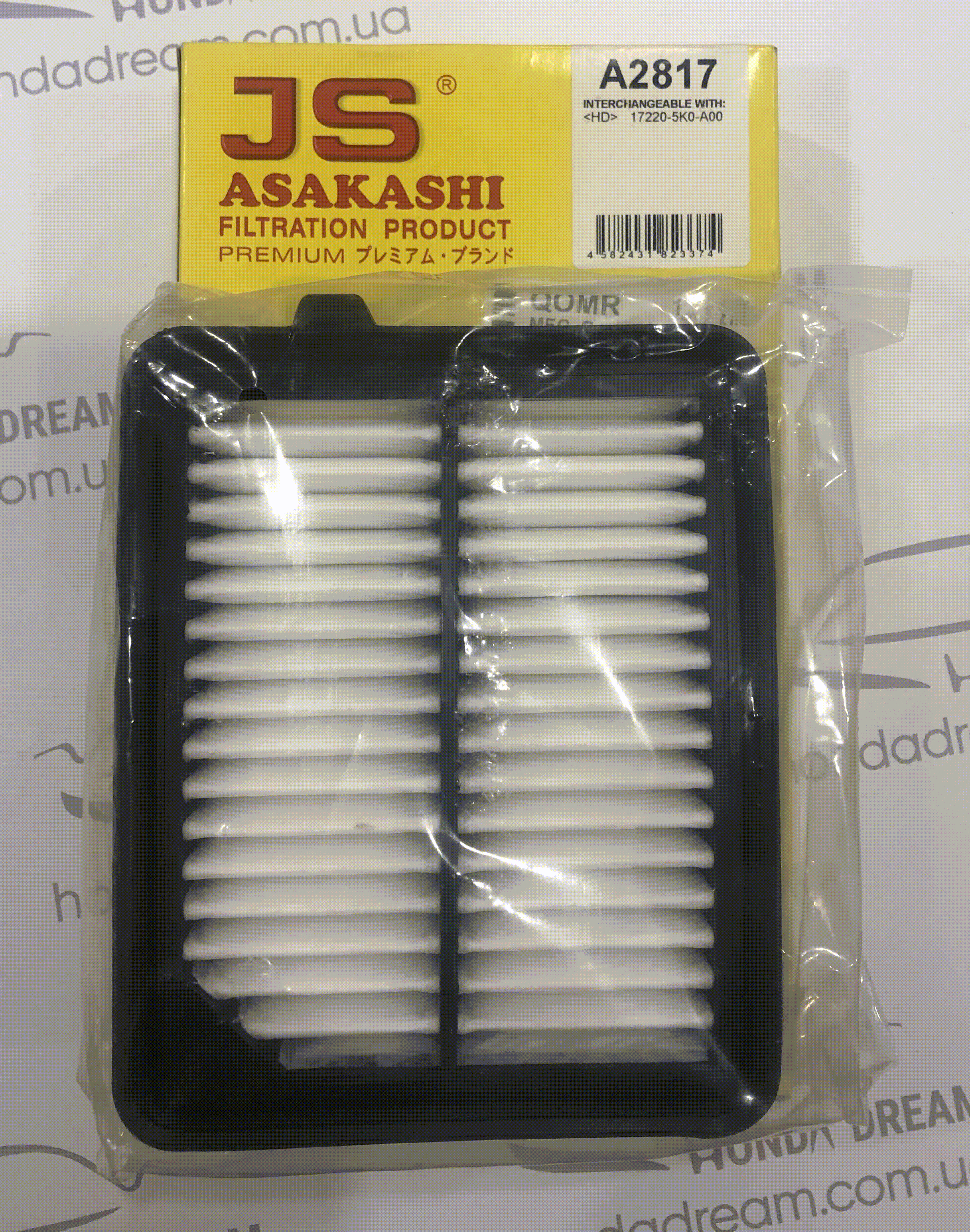 Фільтр повітряний JS Asakashi (A2817)