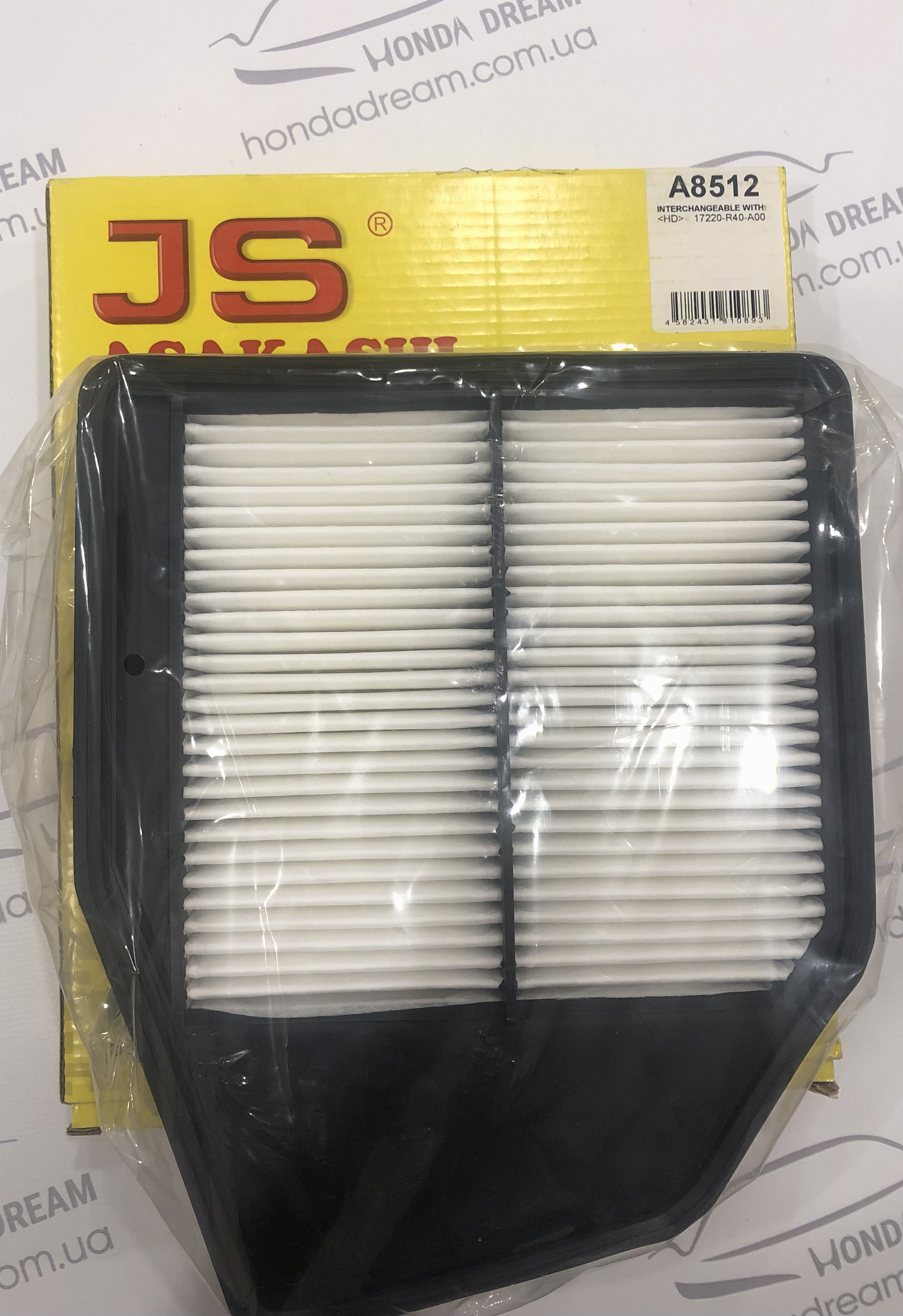 Фільтр повітряний JS Asakashi (A8512)