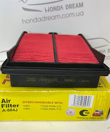Фільтр повітряний (A884J)
