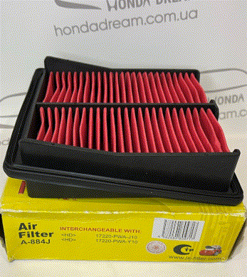 Фільтр повітряний (A884J)