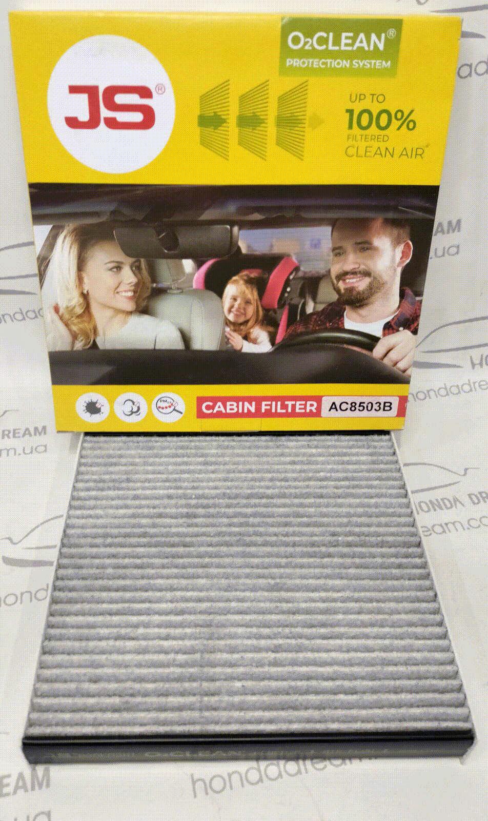 Фільтр салону вугільний, антибактеріальний (AC8503B)