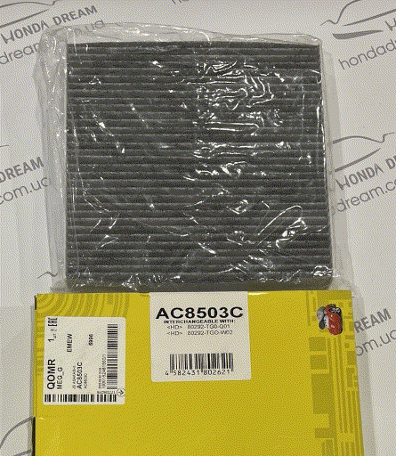 Фільтр салону вугільний (AC8503C)