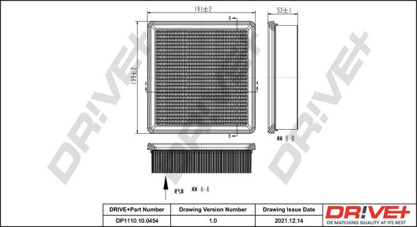 Фільтр повітряний DR!VE+ (DP1110100454)