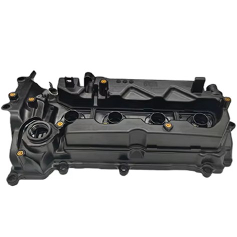 Клапанна кришка