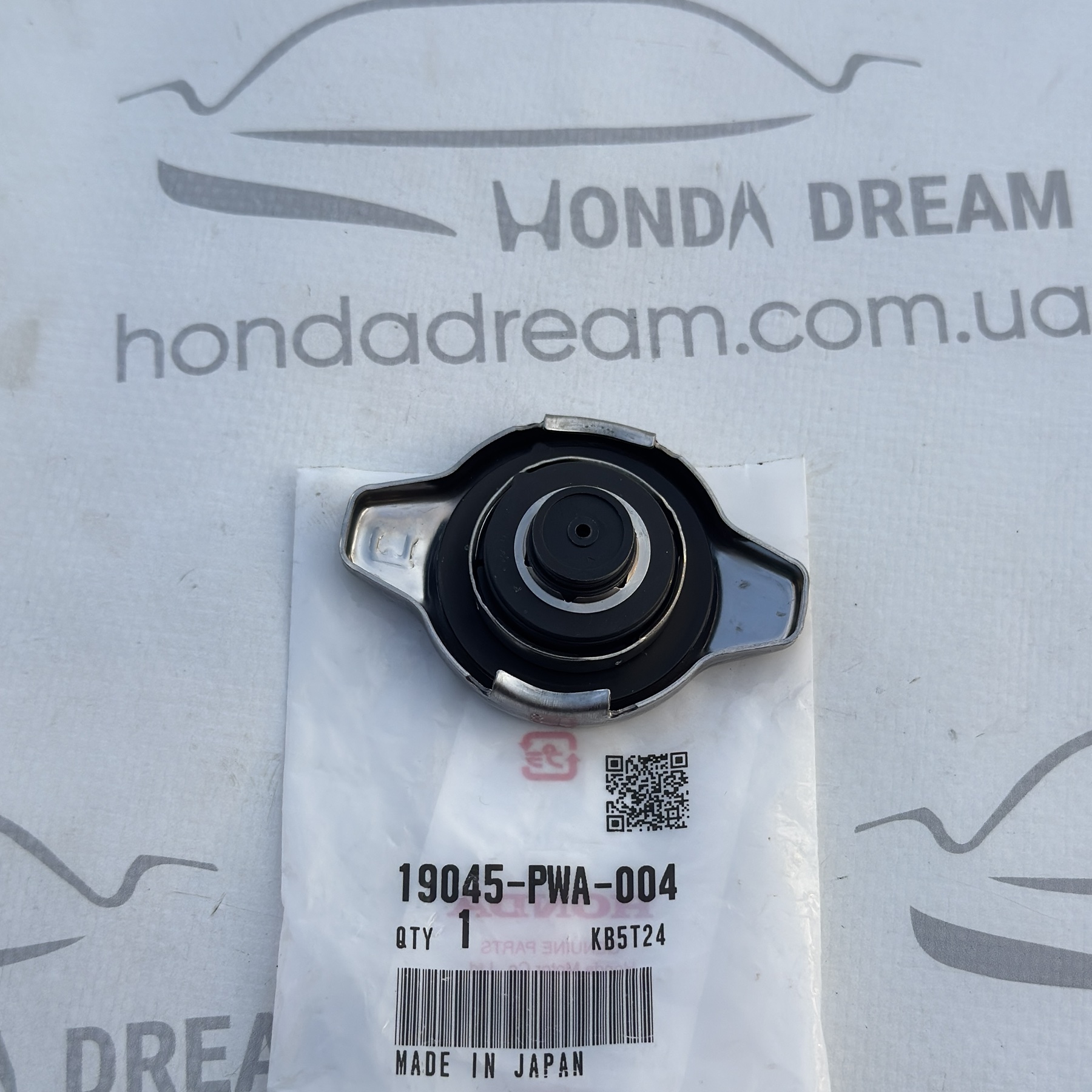 Пробка заливної горловини радіатора (19045PWA004)