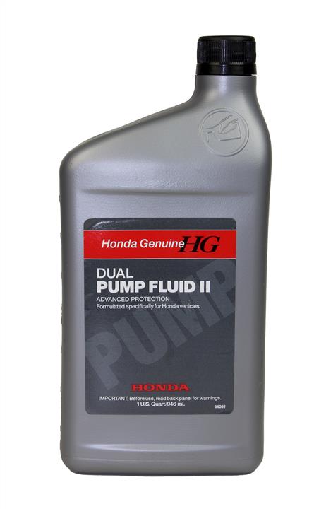 Олива трансмісійна Honda DPF-II (082009007)