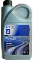 Олива моторна GM Dexos2 5W-30, 2л. General motors (93165555)