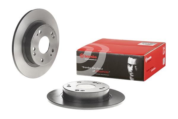 Диск гальмівний задній Brembo (08A14711)