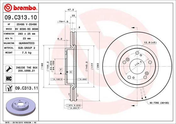 Диск гальмівний передній Brembo (09C31311)