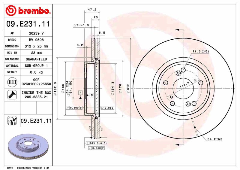 Диск гальмівний передній Brembo (09E23111)
