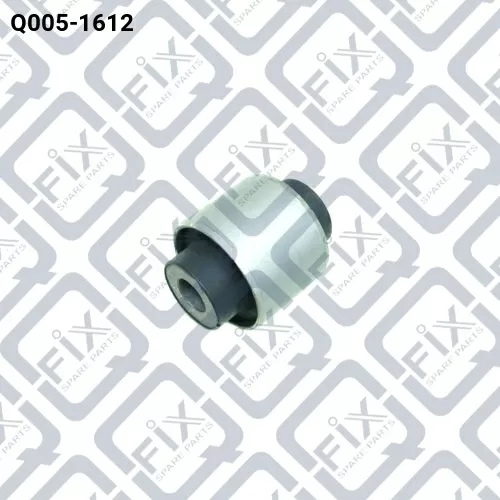Сайлентблок заднього поперечного важіля Q-FIX (Q0051612)