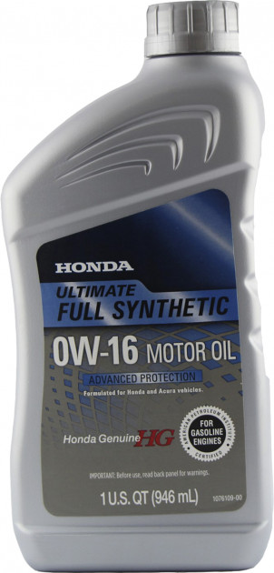 Олива моторна Honda Ultra Full 0W-16 SN, 0,946л (087989062)